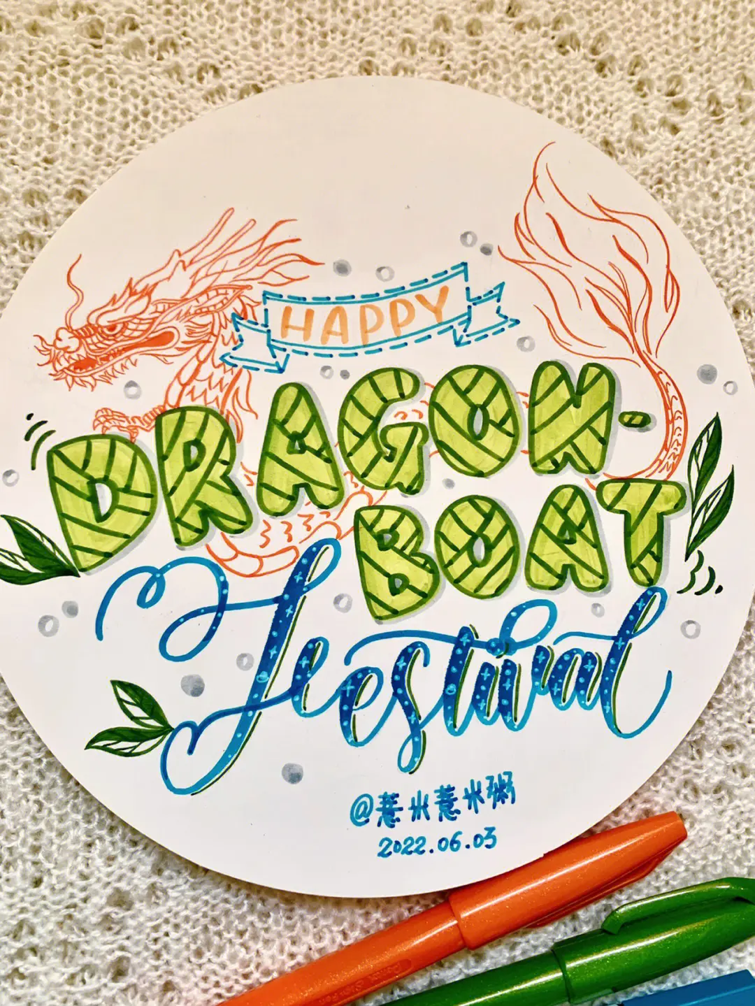 Head Dragon Boat Festivali!